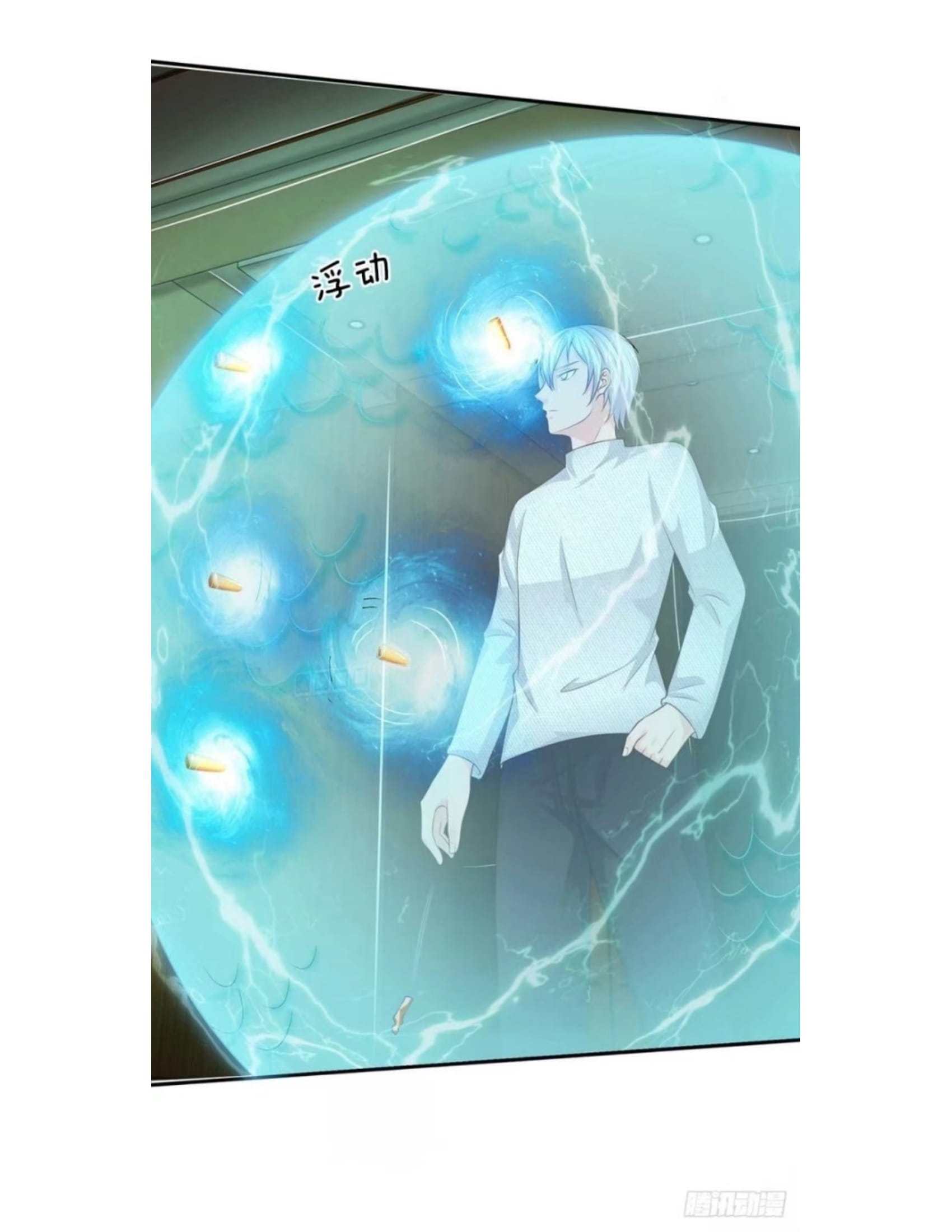 image-komik-i-am-daxianzun-chapter-43-15/28