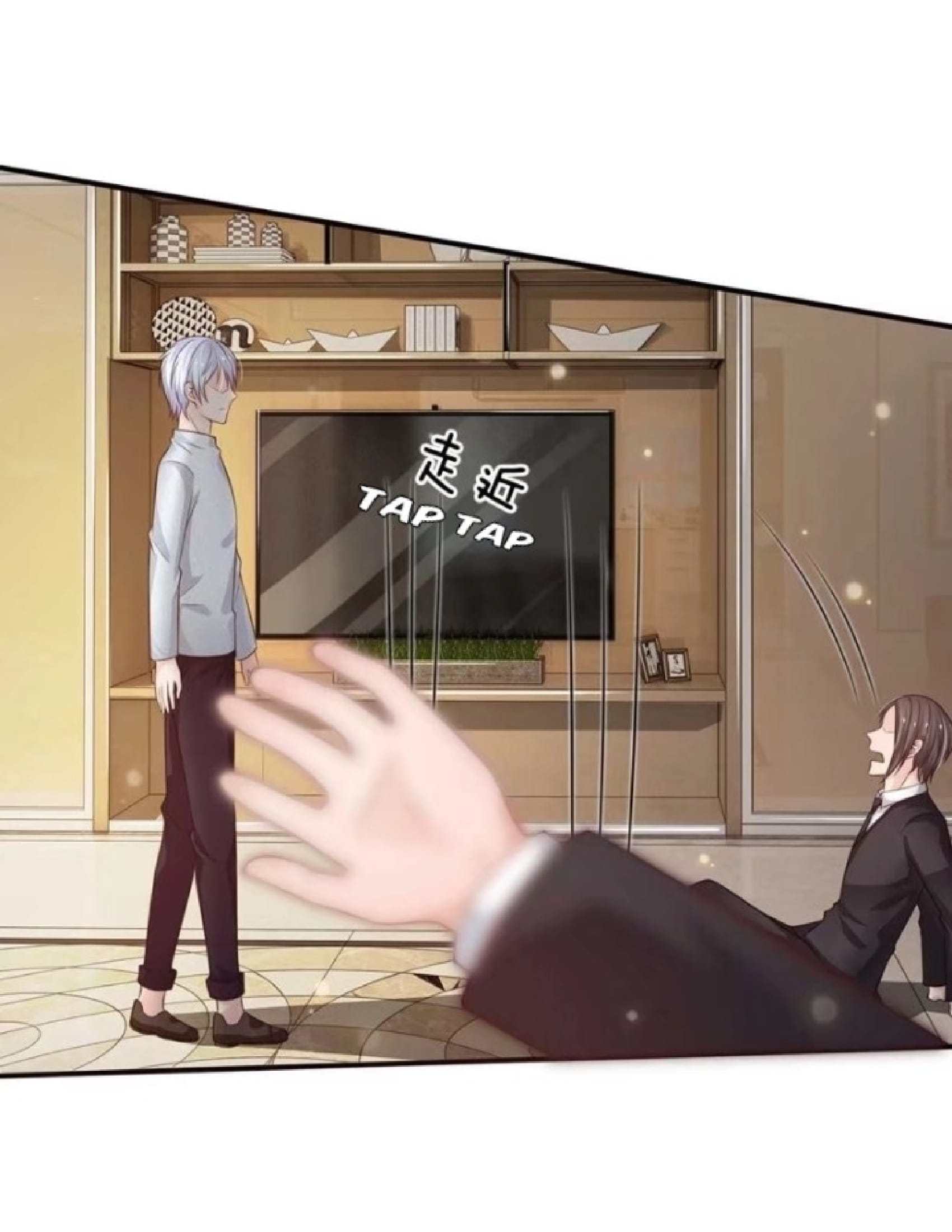 image-komik-i-am-daxianzun-chapter-43-18/28