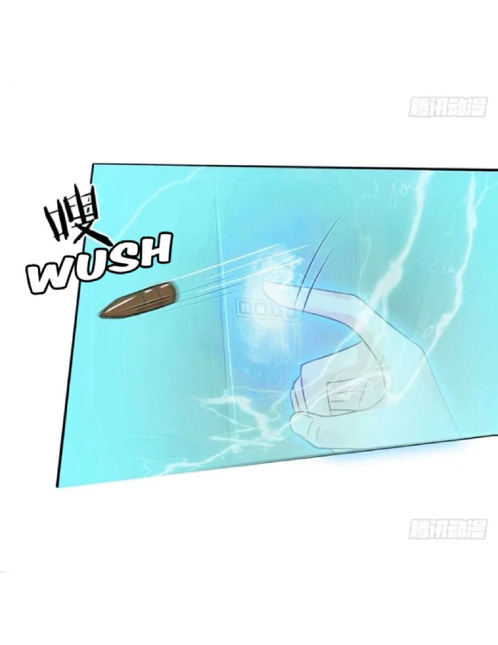 image-komik-i-am-daxianzun-chapter-43-22/28