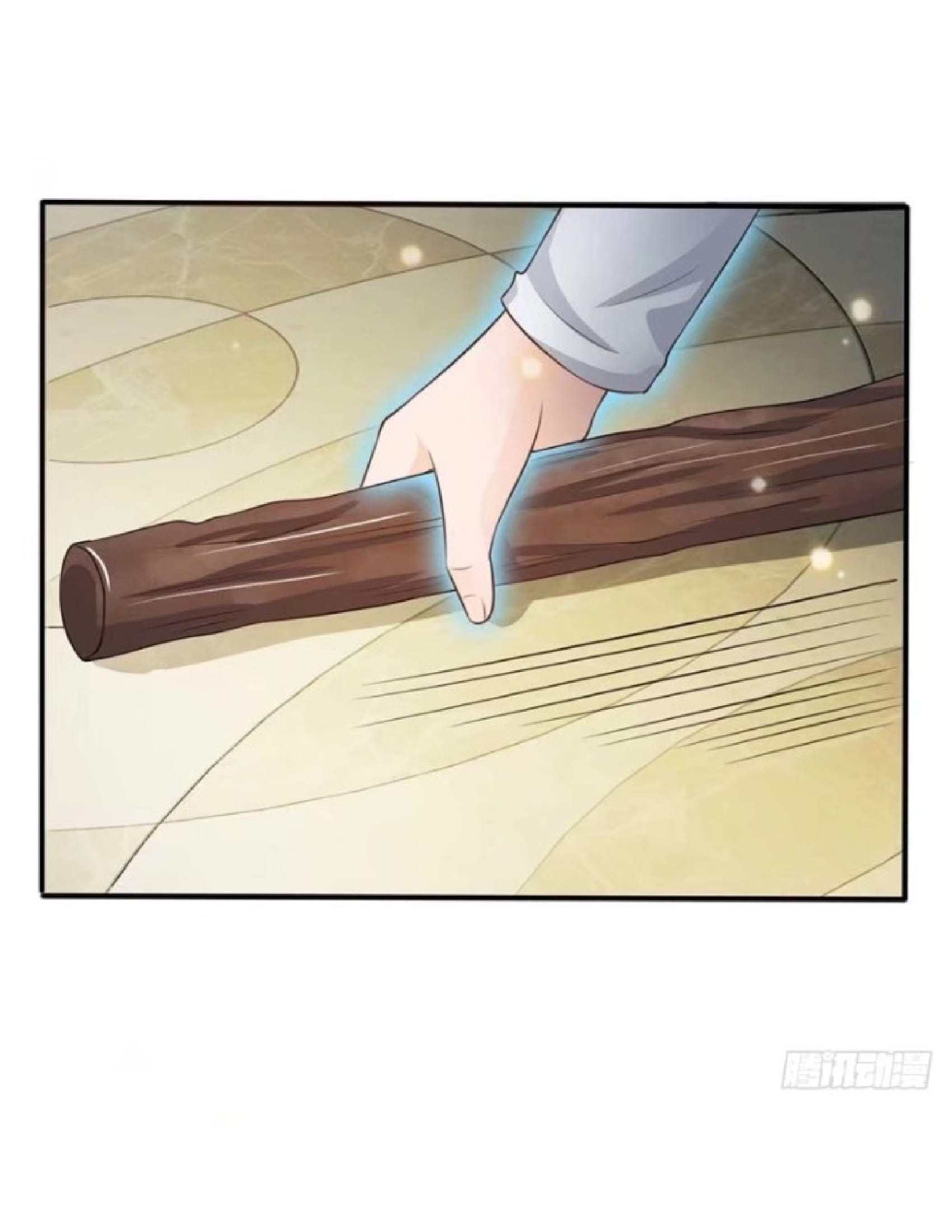 image-komik-i-am-daxianzun-chapter-43-24/28