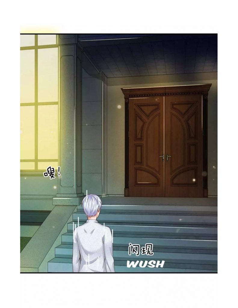 image-komik-i-am-daxianzun-chapter-44-14/33