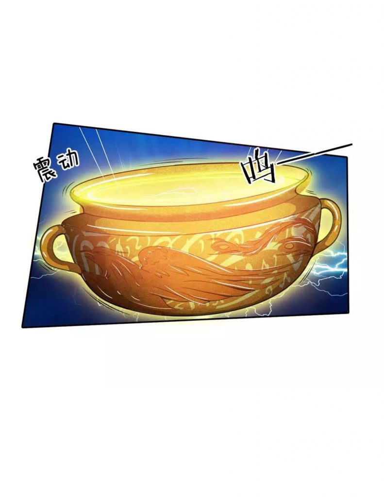 image-komik-i-am-daxianzun-chapter-44-23/33