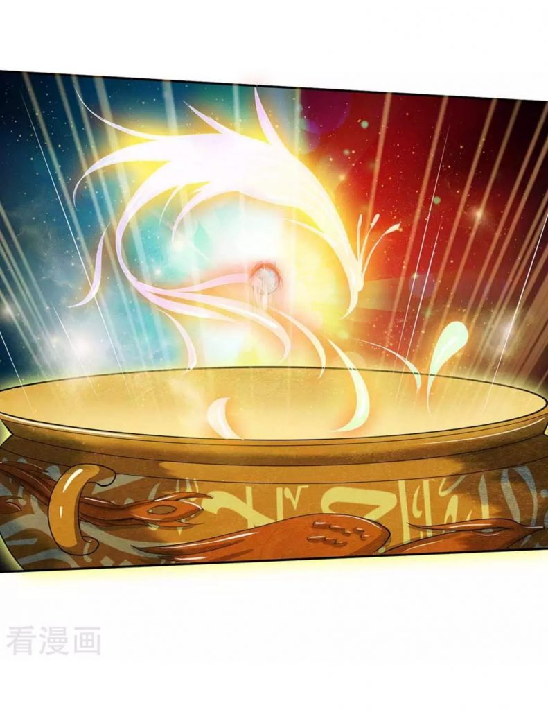 image-komik-i-am-daxianzun-chapter-44-27/33