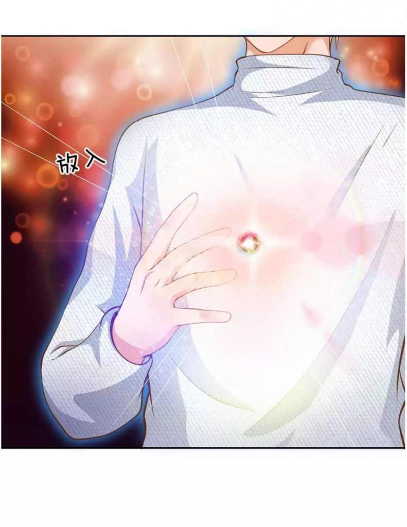 image-komik-i-am-daxianzun-chapter-44-29/33