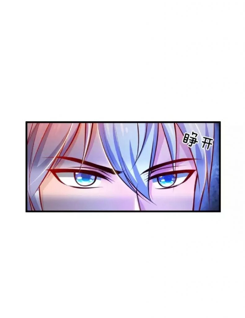 image-komik-i-am-daxianzun-chapter-45-2/28