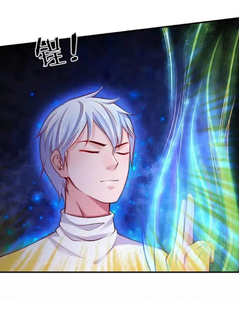 image-komik-i-am-daxianzun-chapter-45-5/28