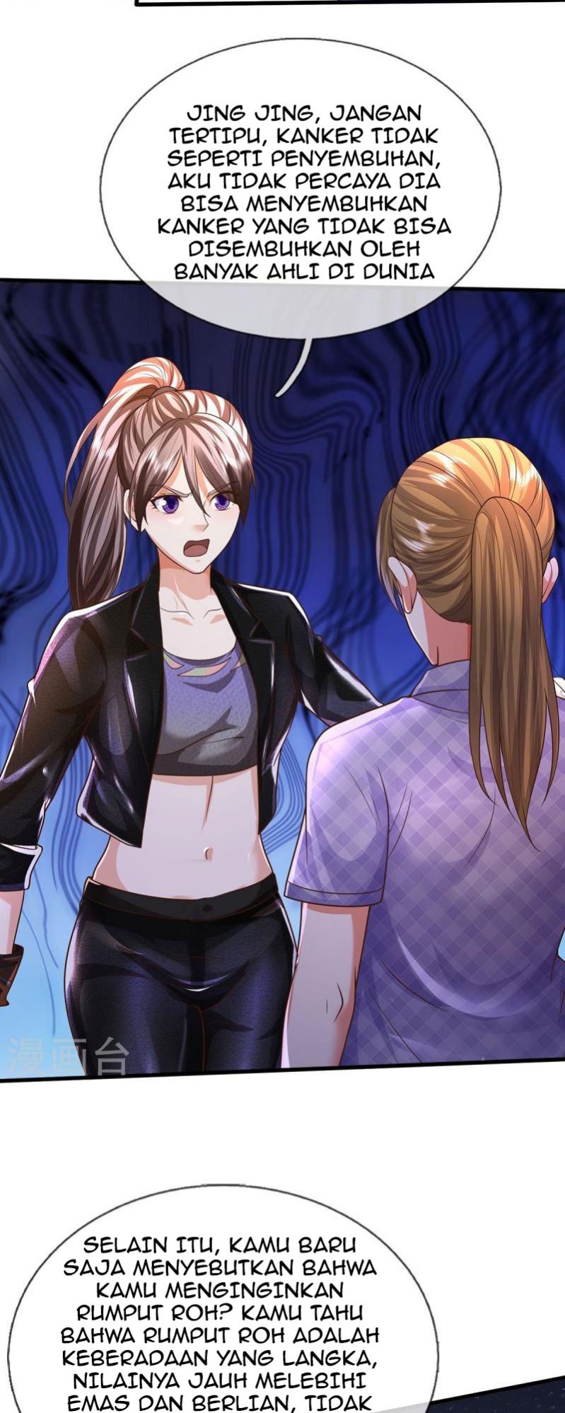 image-komik-i-am-daxianzun-chapter-482-9/17