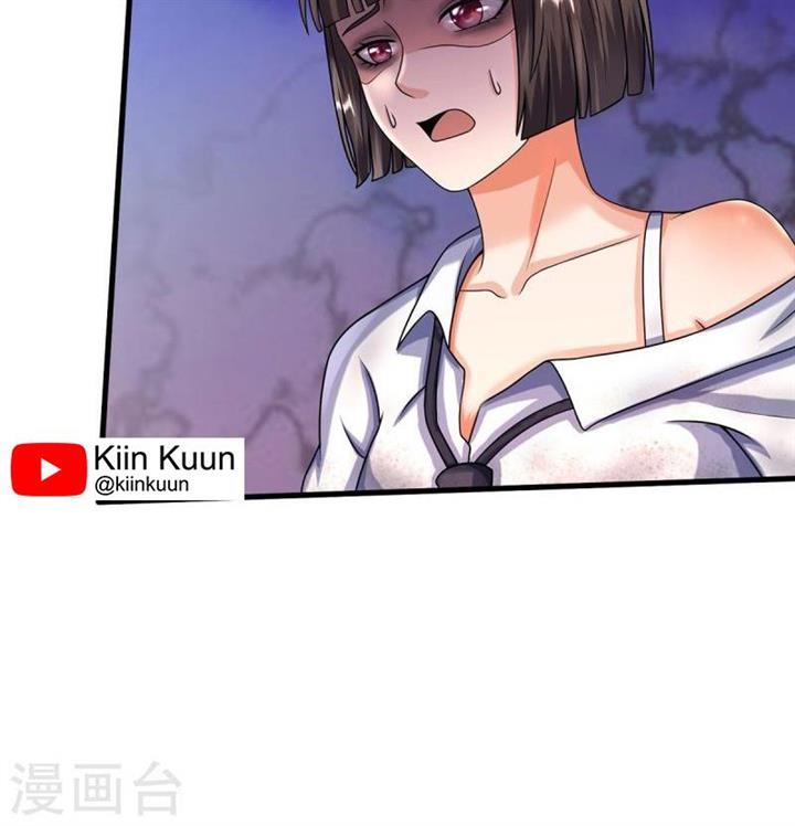 image-komik-i-am-daxianzun-chapter-502-15/16