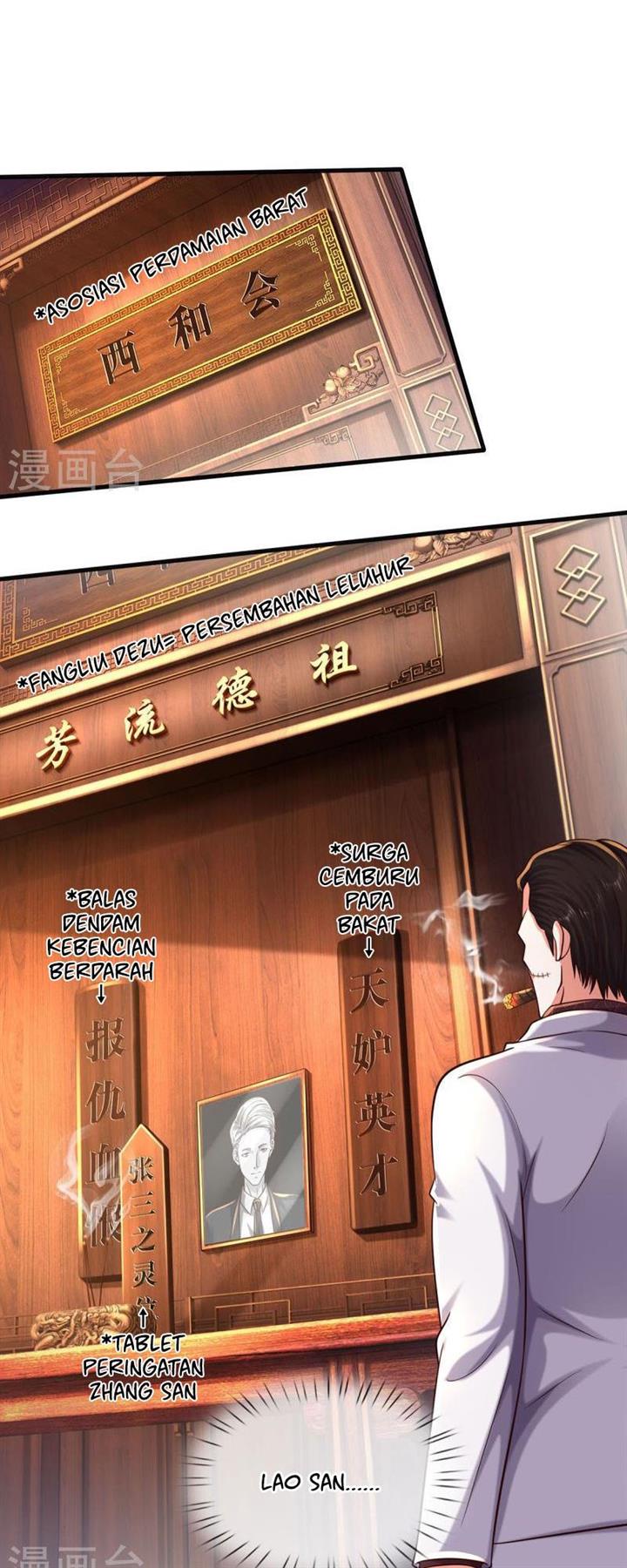 image-komik-i-am-daxianzun-chapter-506-16/18