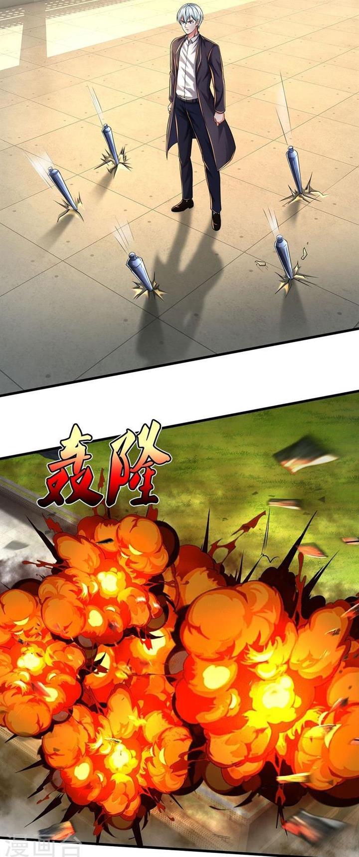 image-komik-i-am-daxianzun-chapter-511-4/22