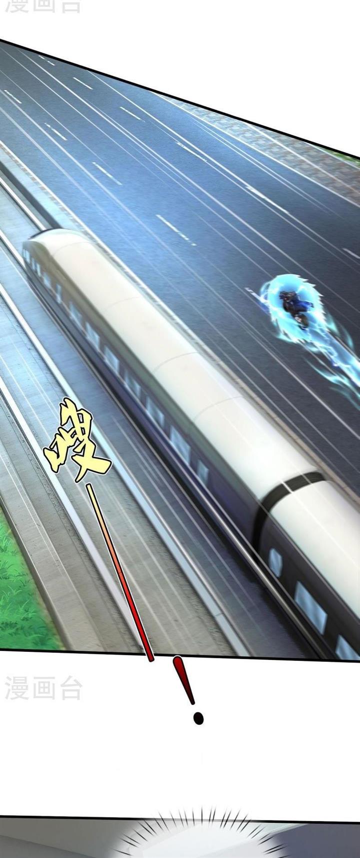 image-komik-i-am-daxianzun-chapter-513-11/21