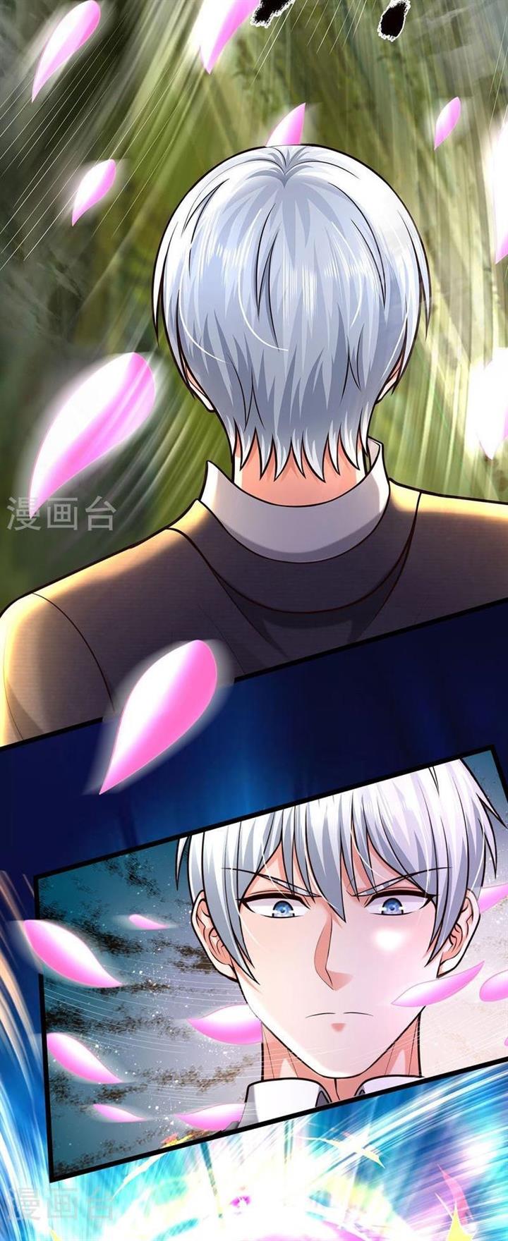 image-komik-i-am-daxianzun-chapter-517-2/19