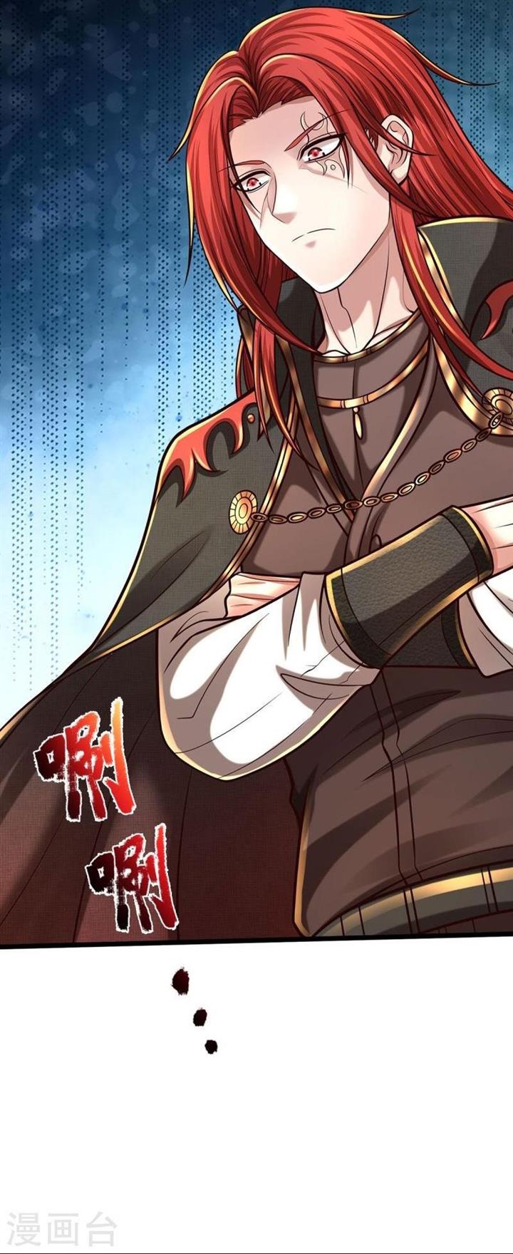 image-komik-i-am-daxianzun-chapter-517-18/19