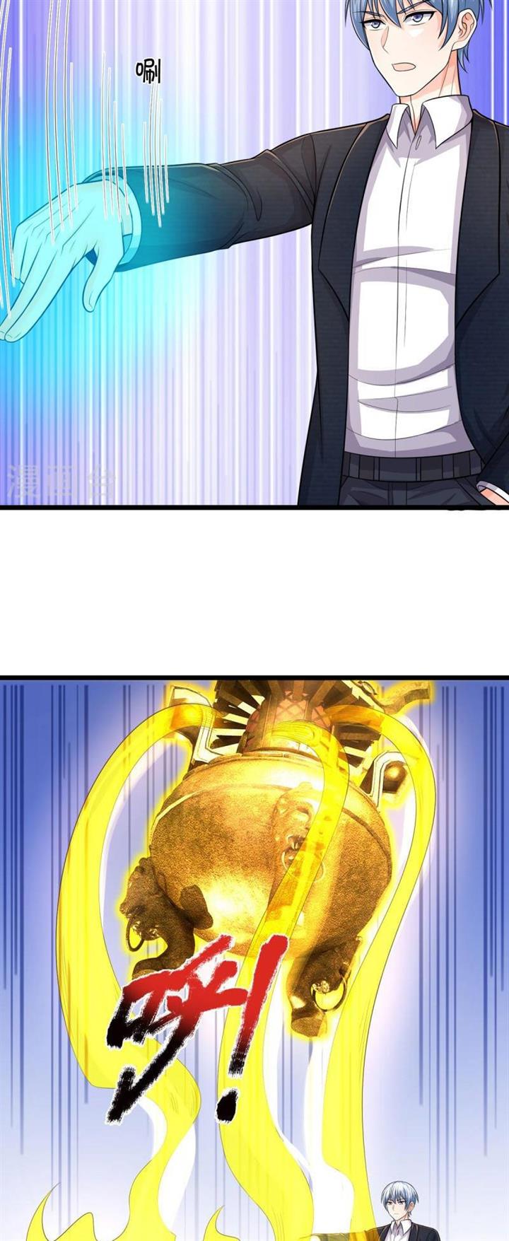 image-komik-i-am-daxianzun-chapter-527-10/18