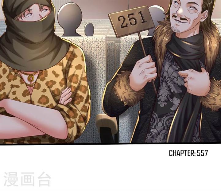 image-komik-i-am-daxianzun-chapter-557-9/10