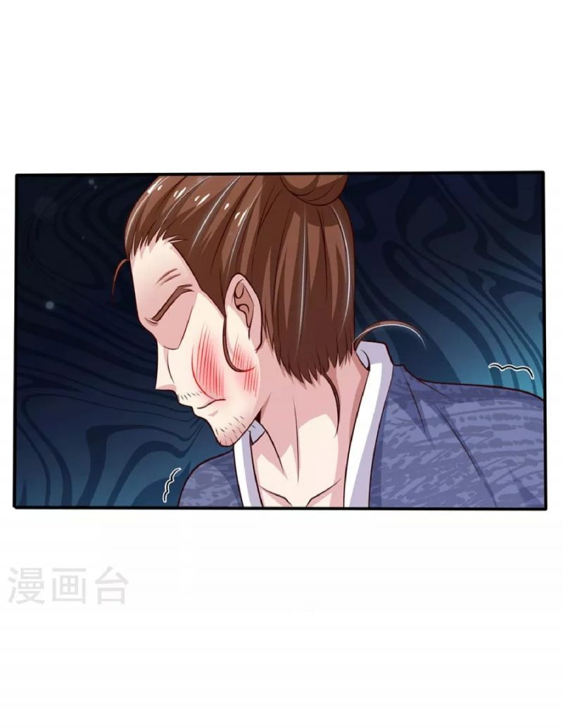 image-komik-i-am-daxianzun-chapter-56-10/28