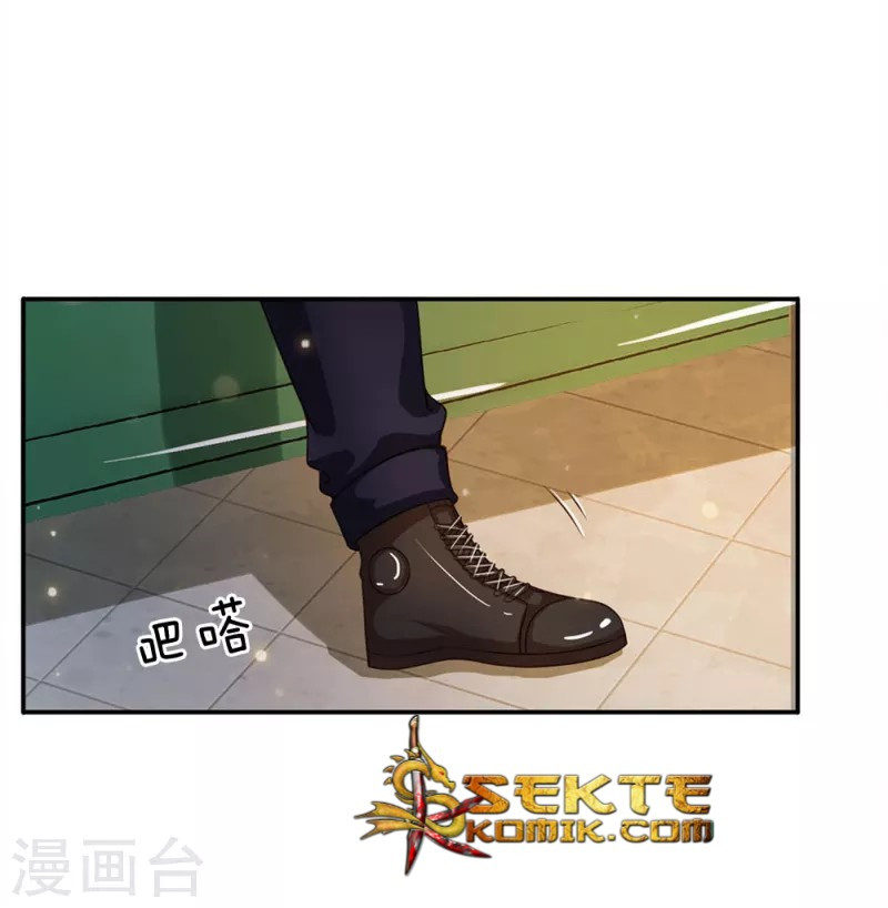 image-komik-i-am-daxianzun-chapter-59-2/32