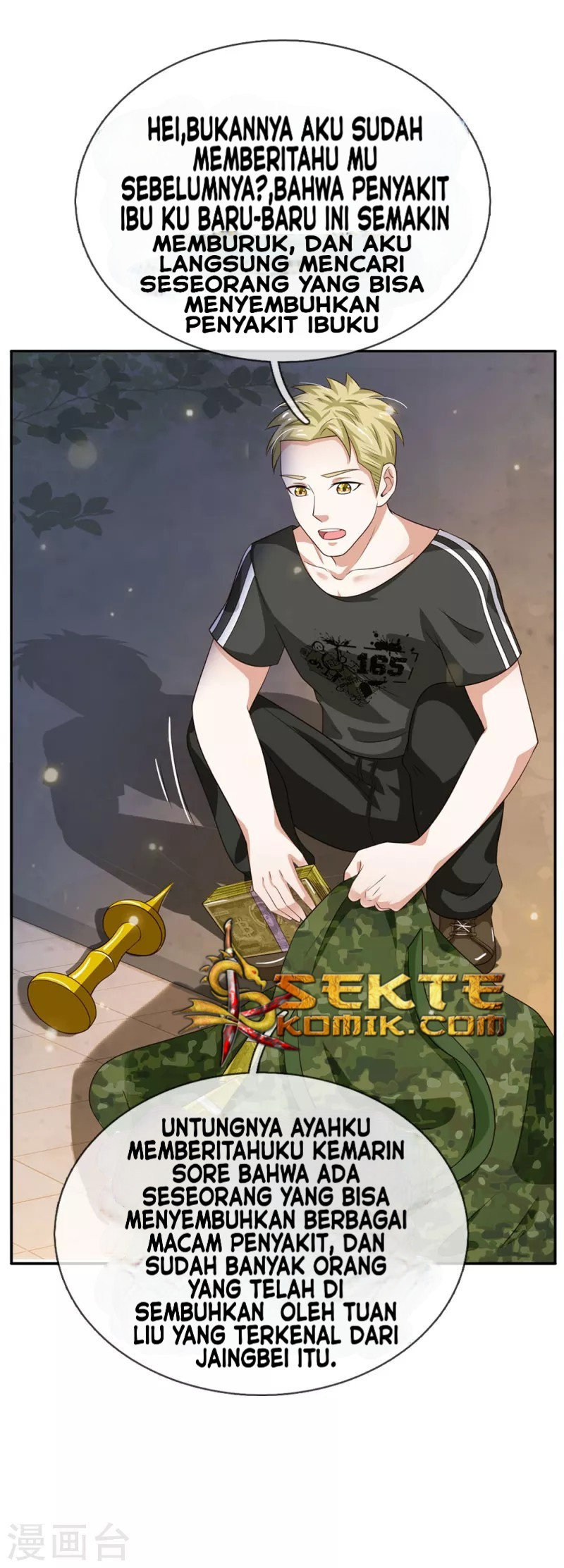 image-komik-i-am-daxianzun-chapter-59-14/32