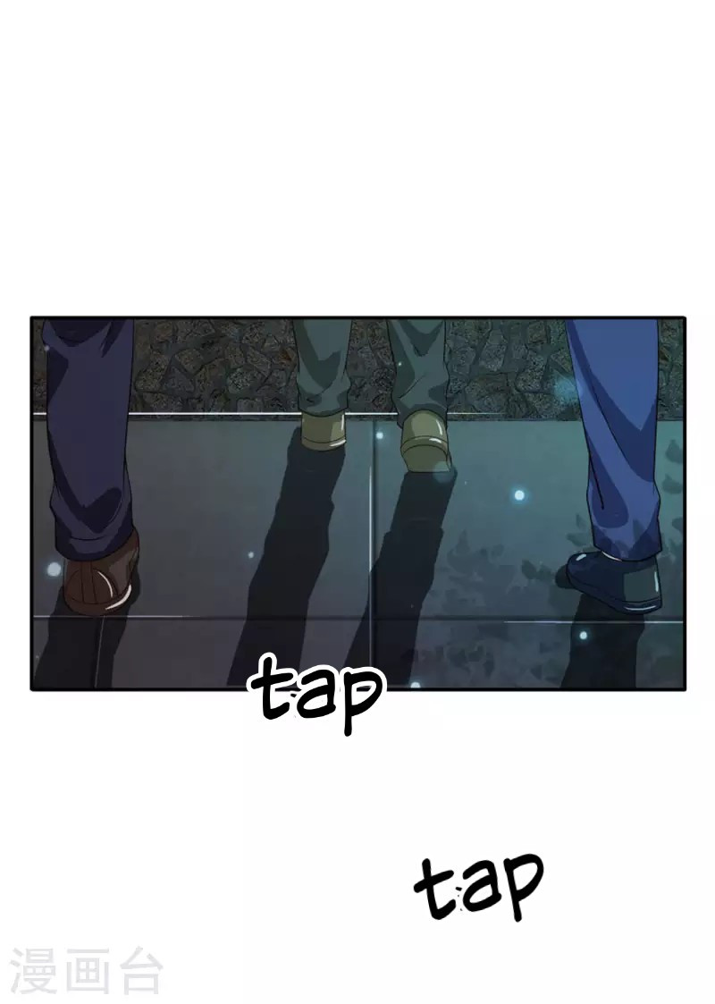 image-komik-i-am-daxianzun-chapter-61-9/28