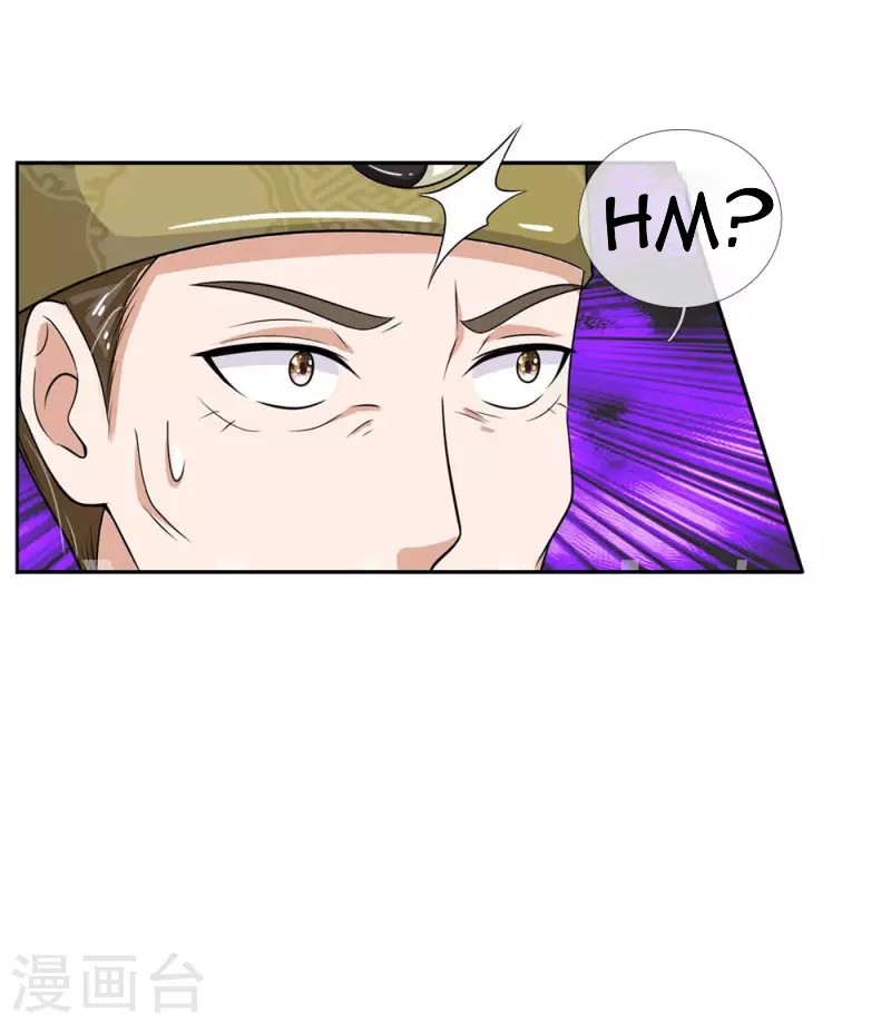 image-komik-i-am-daxianzun-chapter-61-17/28