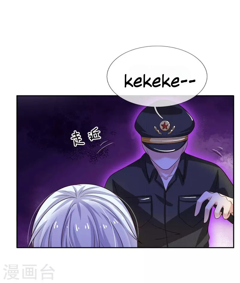 image-komik-i-am-daxianzun-chapter-61-25/28