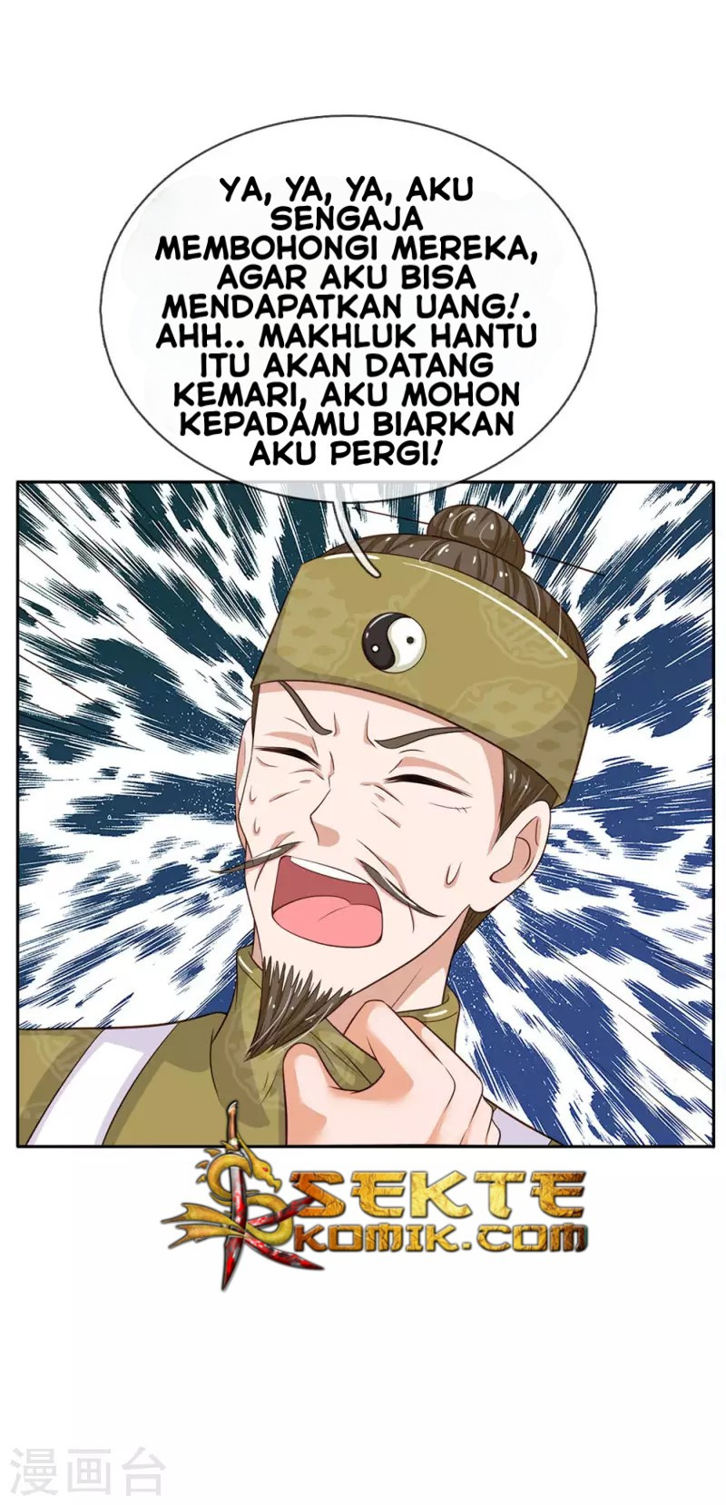 image-komik-i-am-daxianzun-chapter-61-26/28
