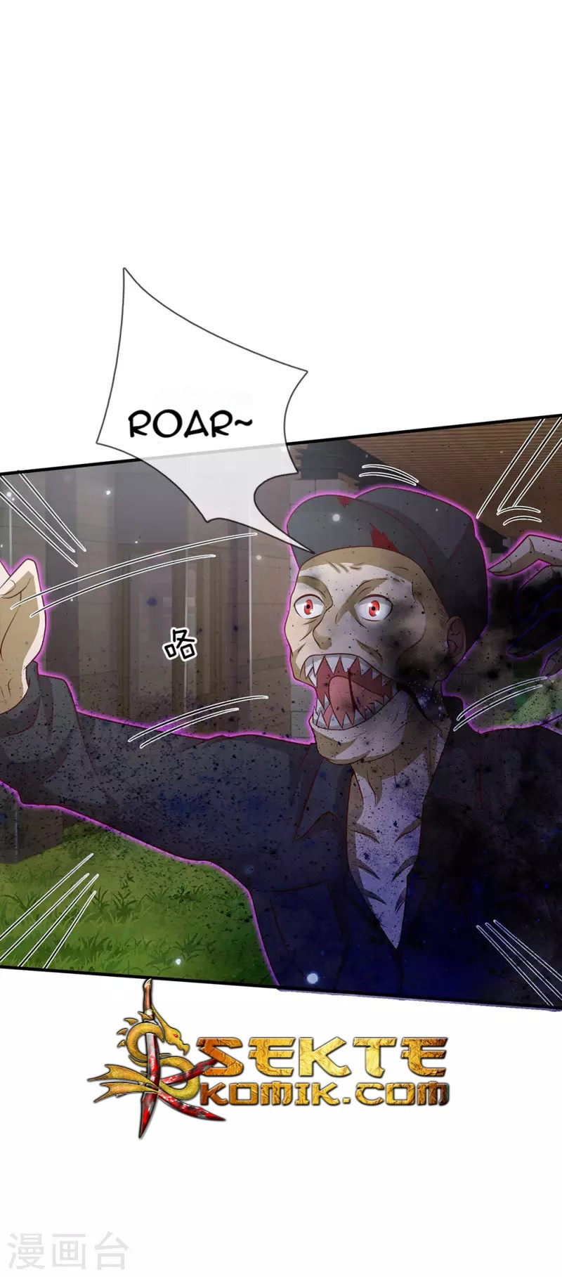 image-komik-i-am-daxianzun-chapter-62-1/26