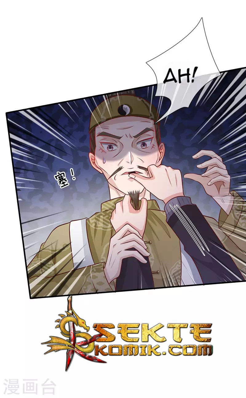 image-komik-i-am-daxianzun-chapter-62-14/26