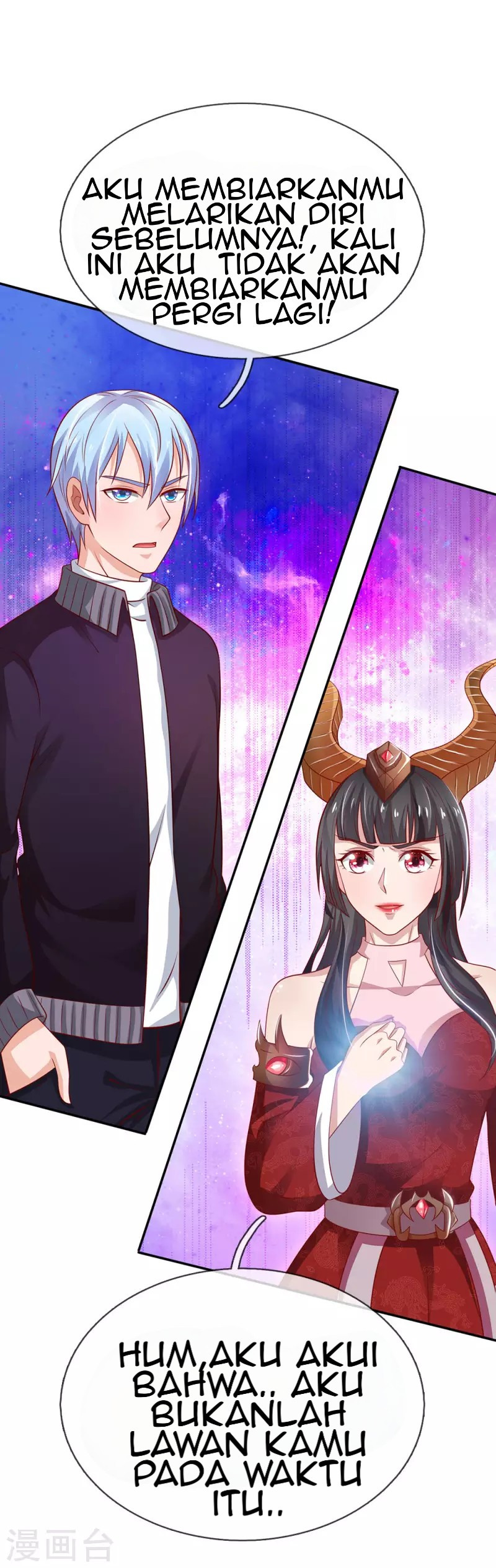 image-komik-i-am-daxianzun-chapter-64-2/29