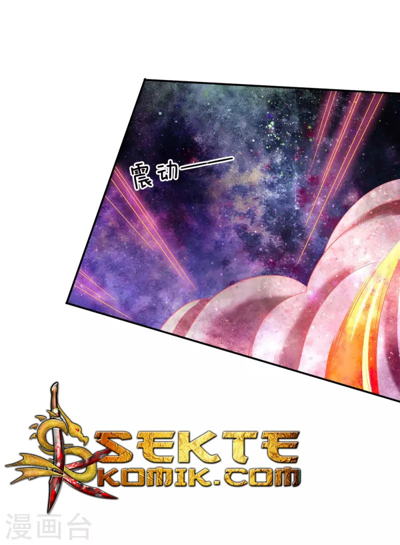 image-komik-i-am-daxianzun-chapter-64-8/29