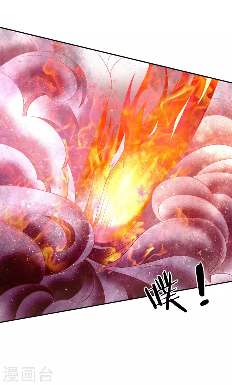 image-komik-i-am-daxianzun-chapter-64-10/29