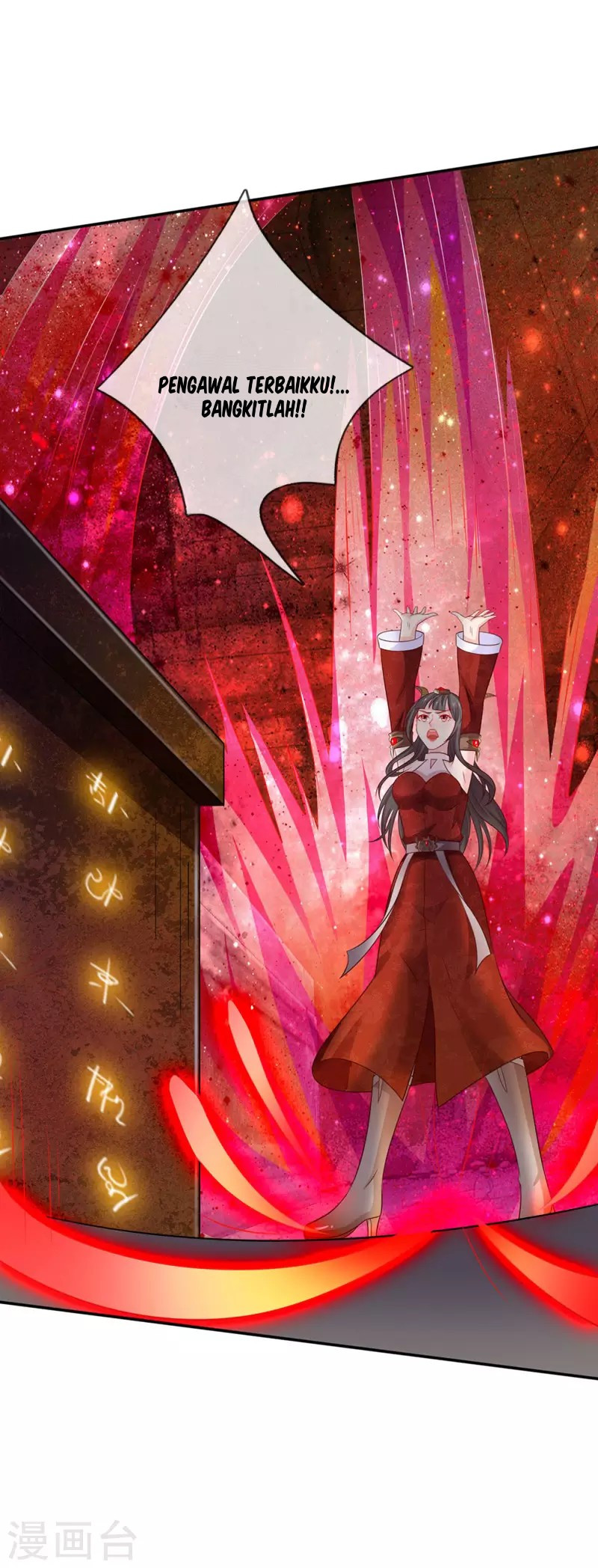 image-komik-i-am-daxianzun-chapter-64-19/29