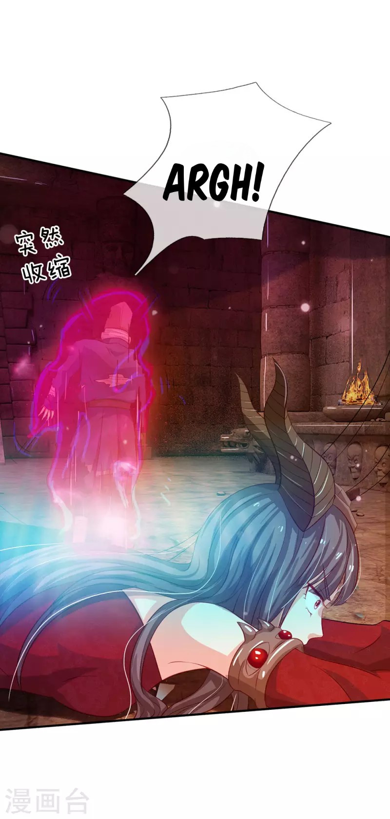 image-komik-i-am-daxianzun-chapter-65-16/31