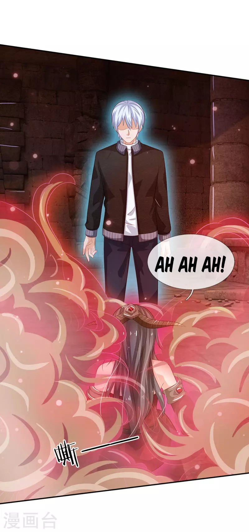 image-komik-i-am-daxianzun-chapter-65-26/31