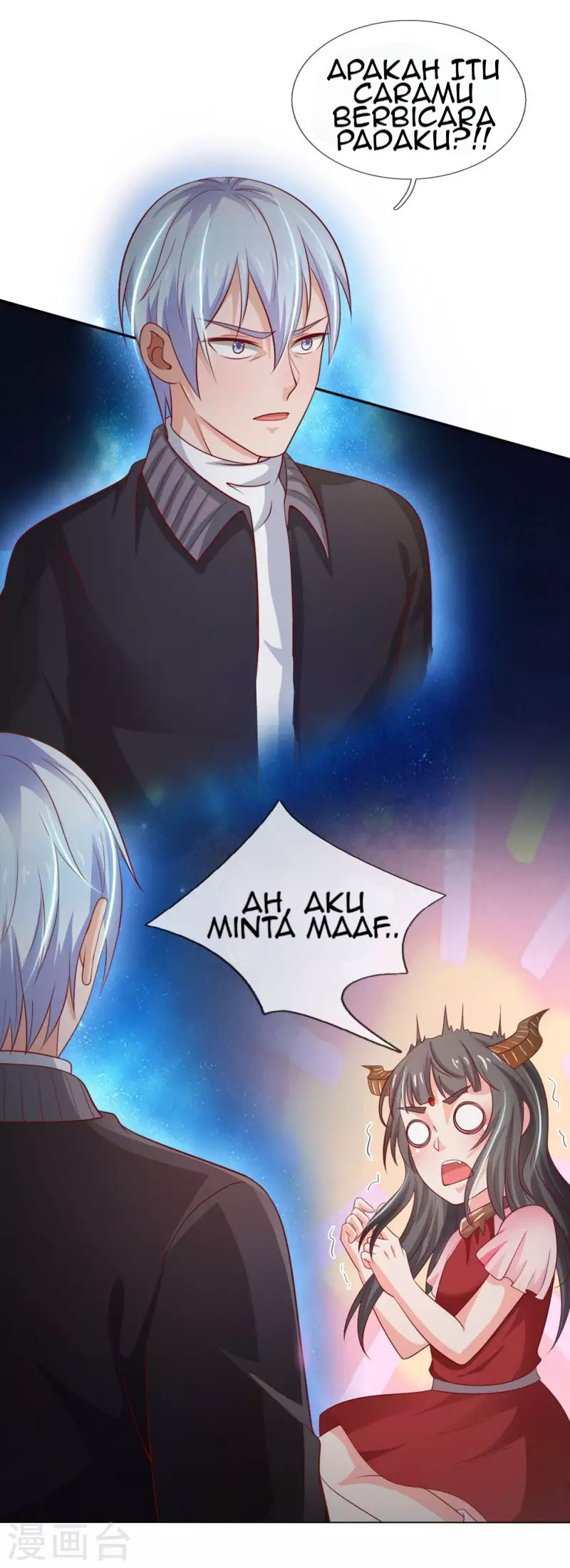 image-komik-i-am-daxianzun-chapter-66-3/32