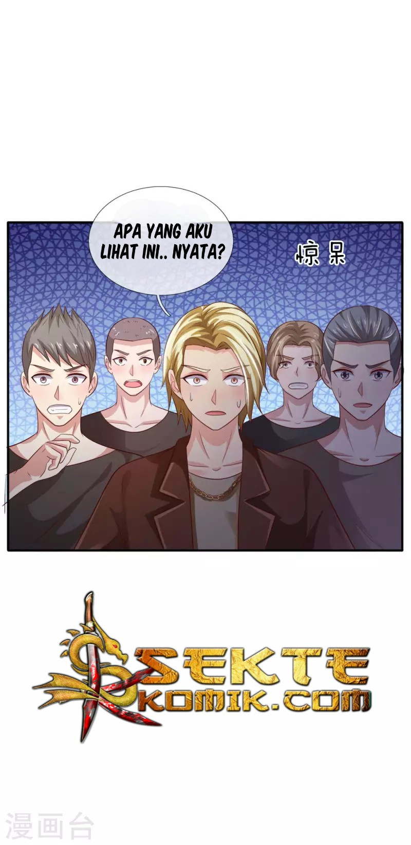 image-komik-i-am-daxianzun-chapter-69-17/27