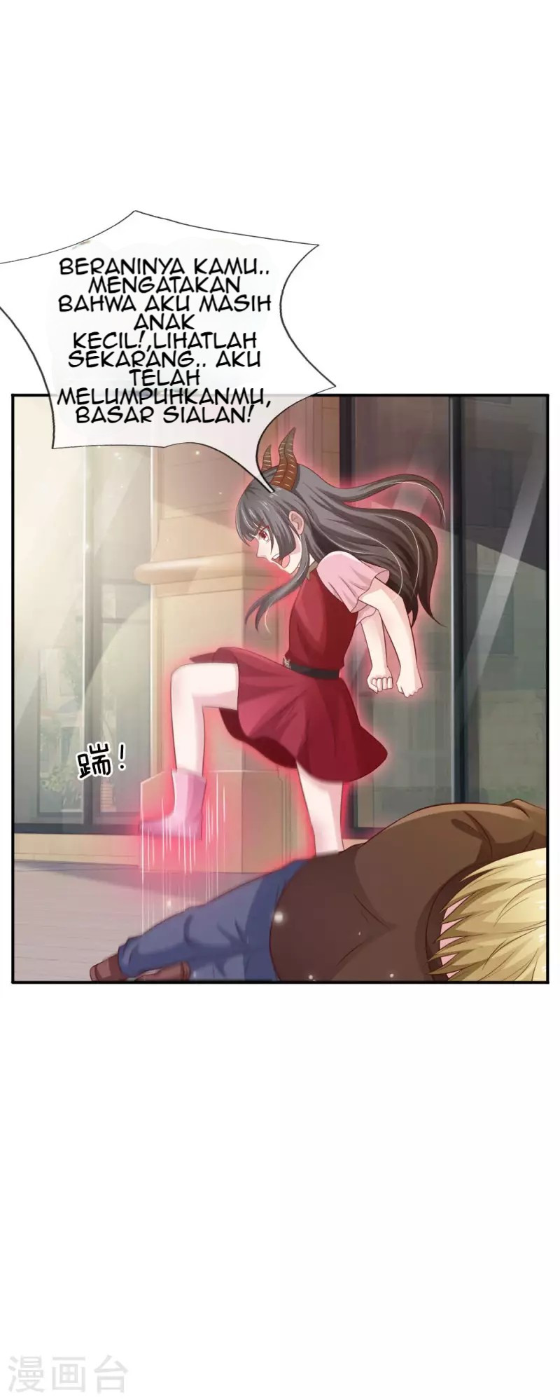 image-komik-i-am-daxianzun-chapter-69-23/27