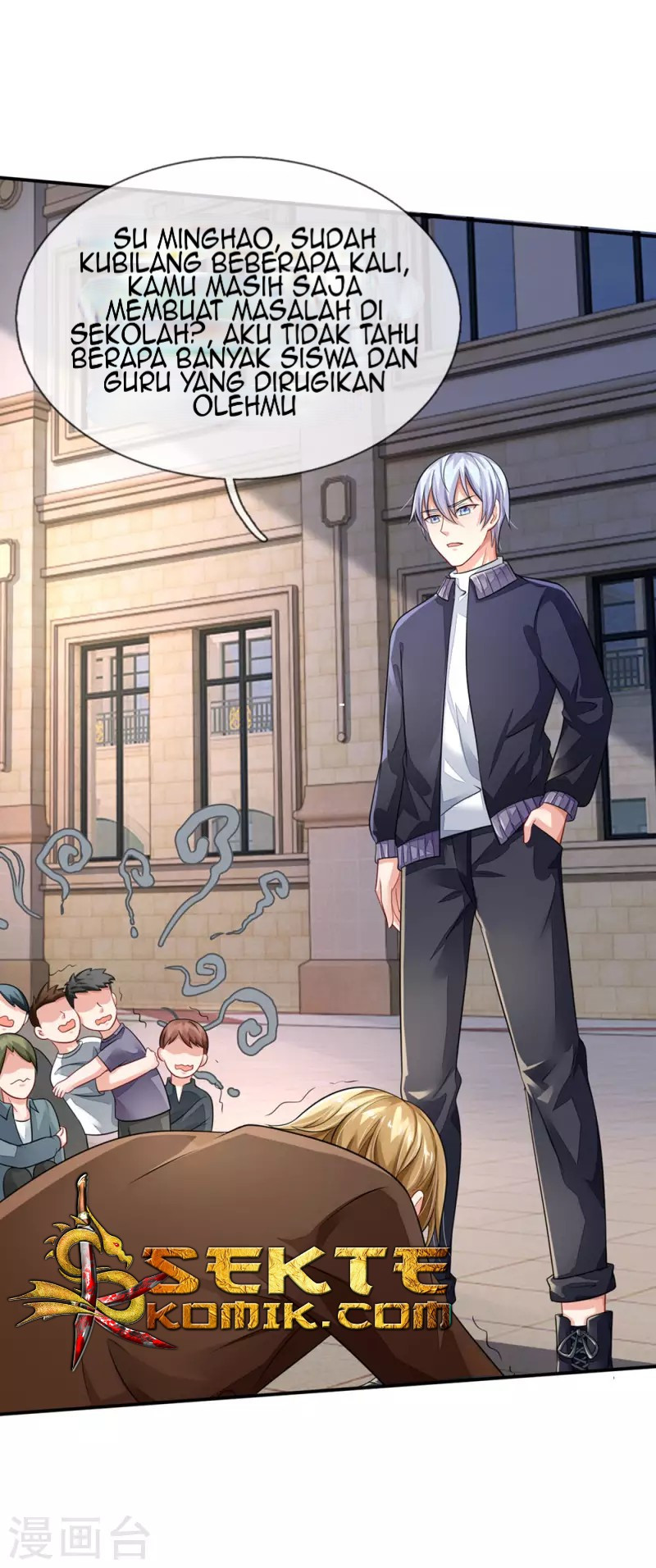 image-komik-i-am-daxianzun-chapter-70-2/23