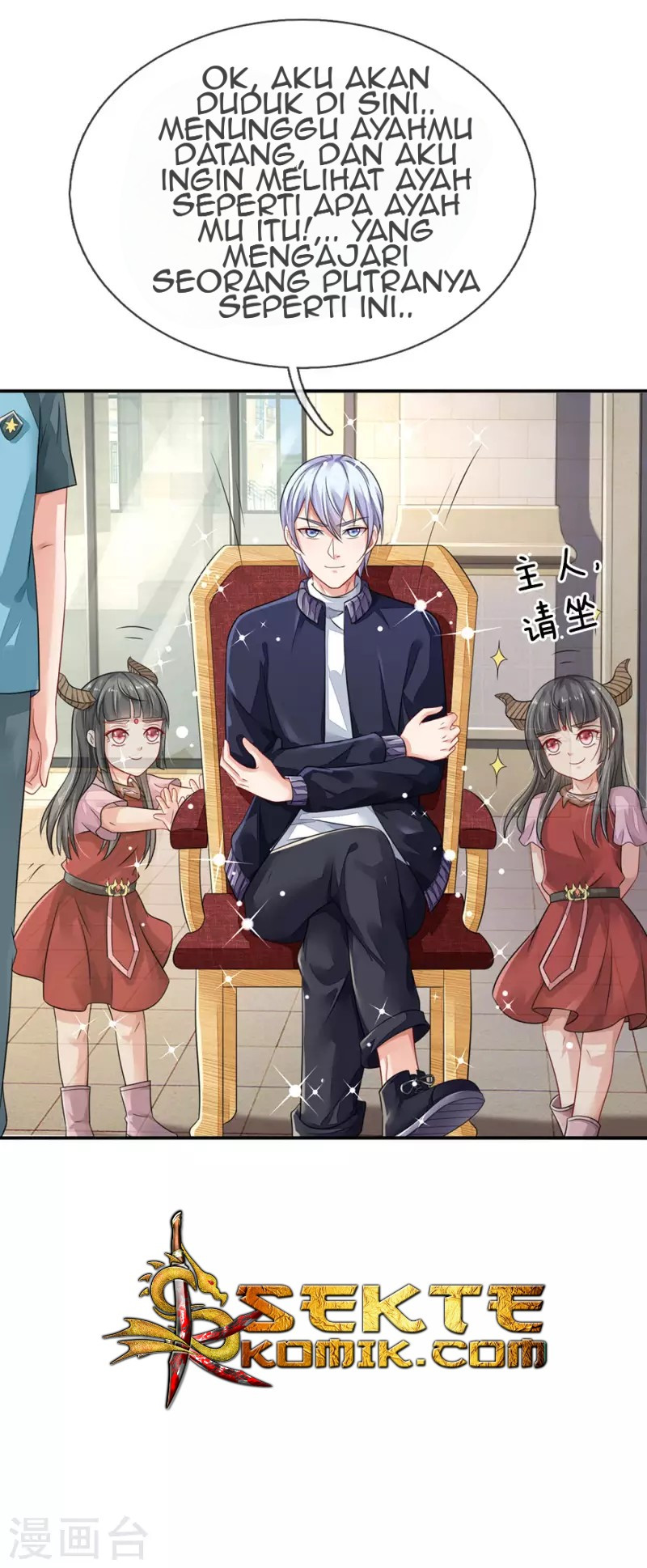 image-komik-i-am-daxianzun-chapter-70-9/23