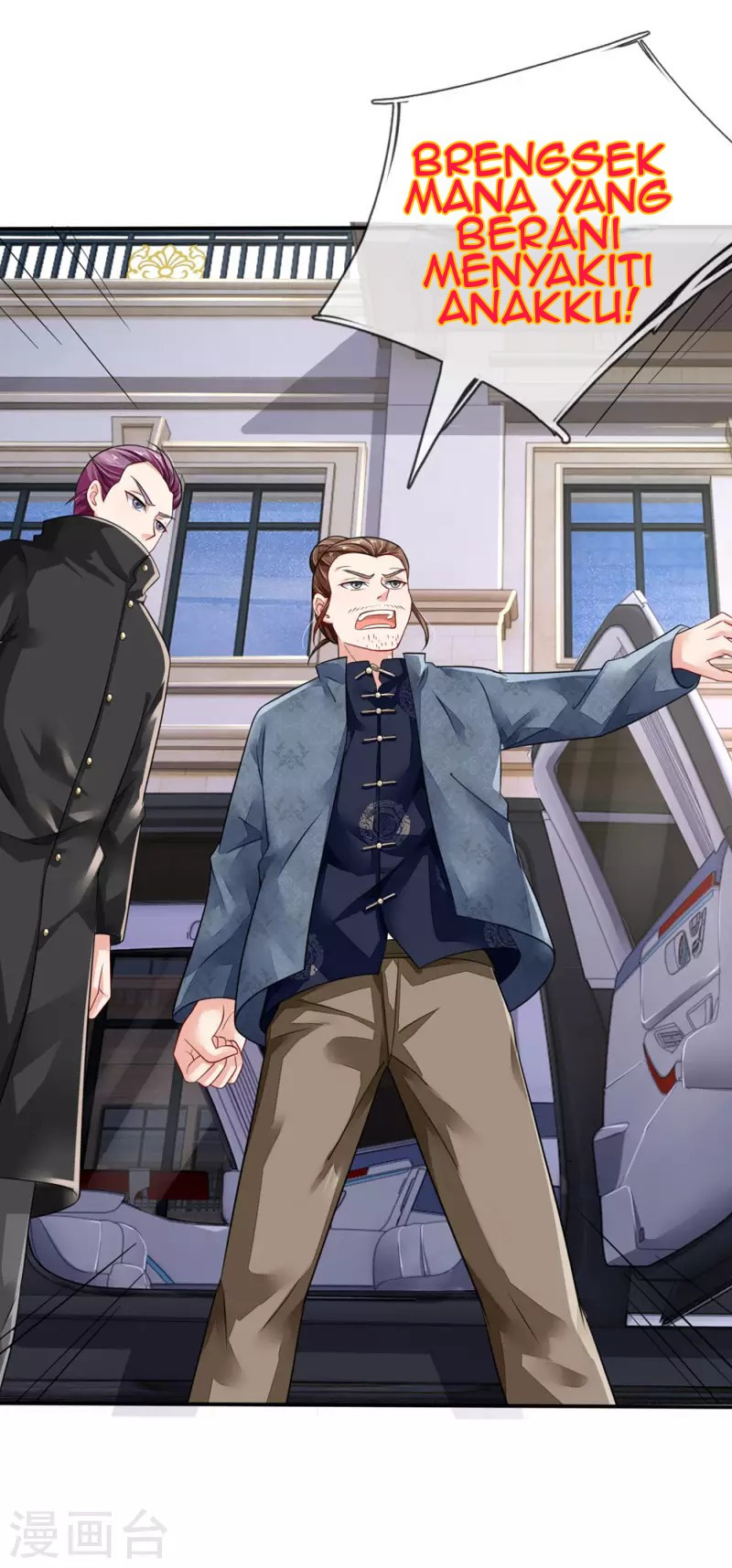 image-komik-i-am-daxianzun-chapter-70-14/23