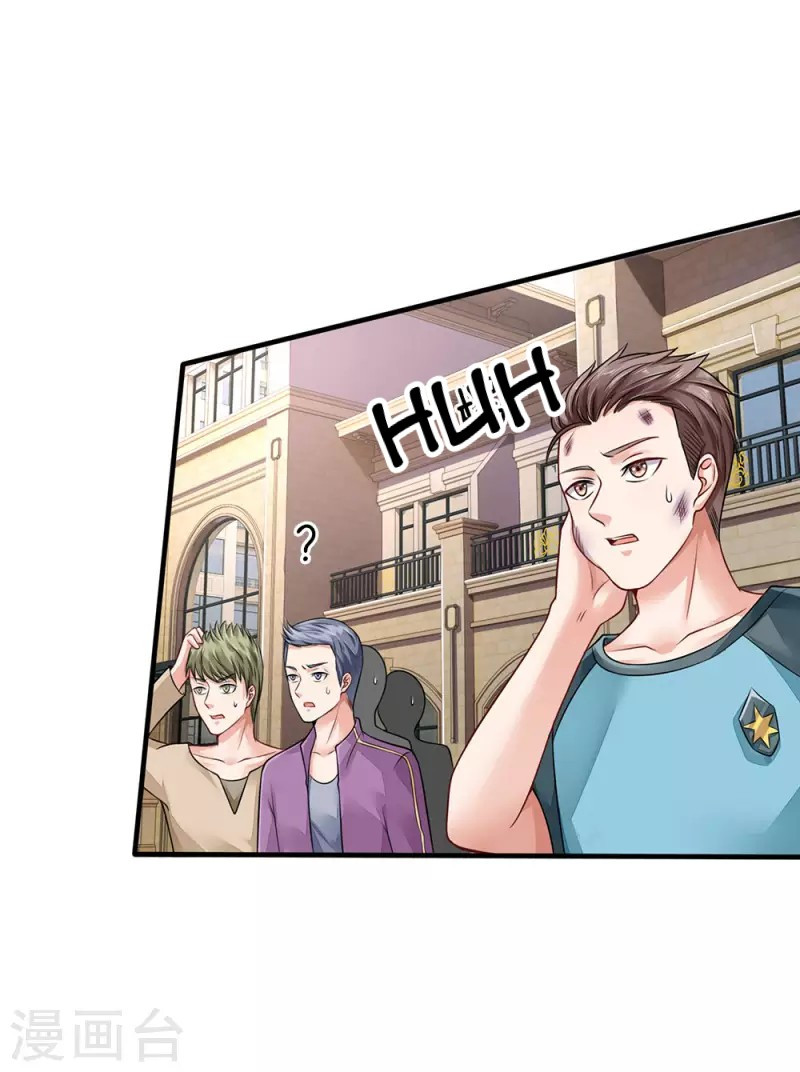 image-komik-i-am-daxianzun-chapter-71-3/24