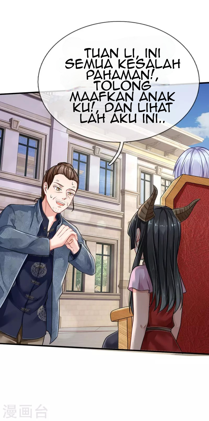 image-komik-i-am-daxianzun-chapter-71-13/24
