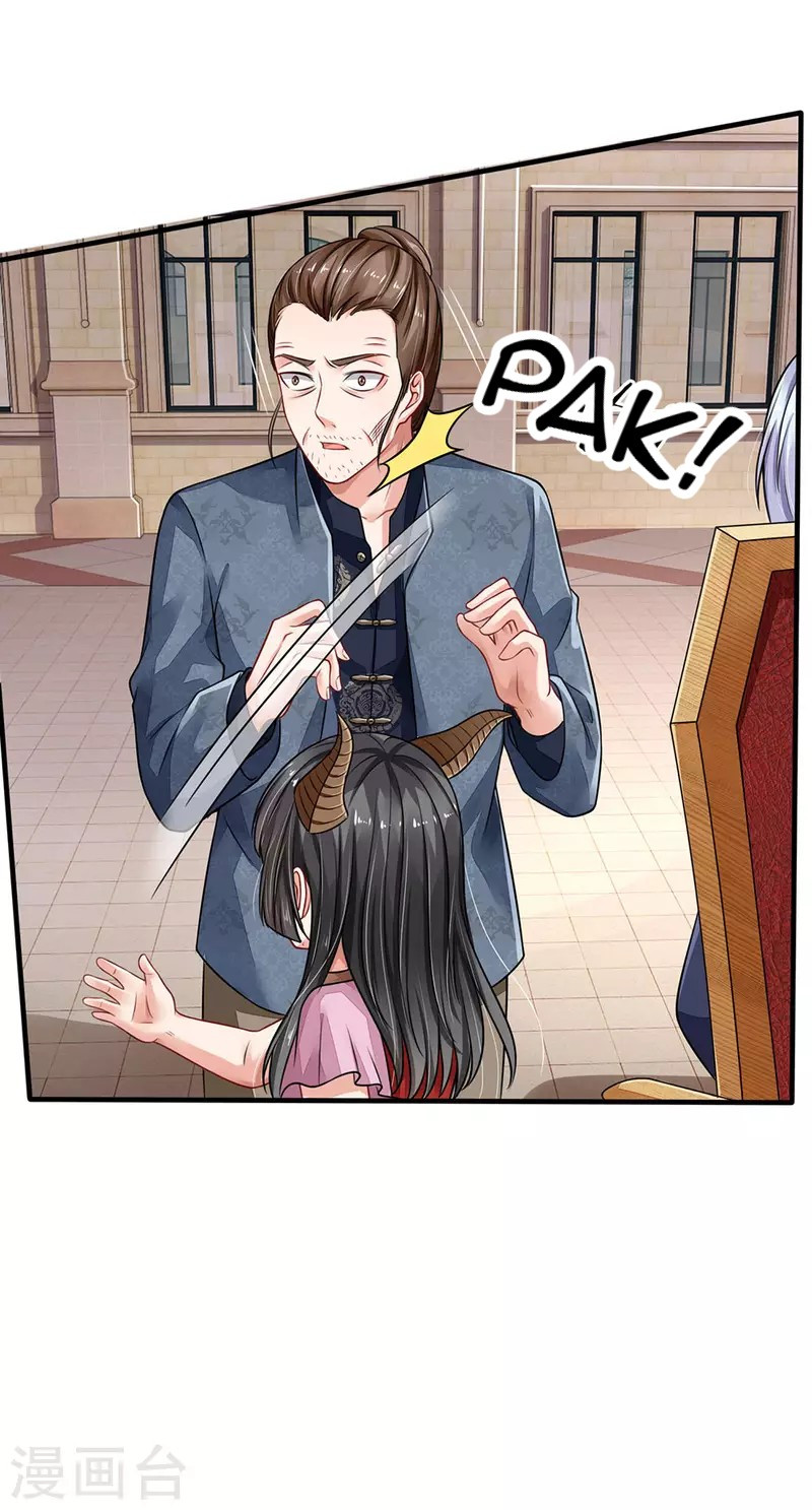 image-komik-i-am-daxianzun-chapter-71-15/24