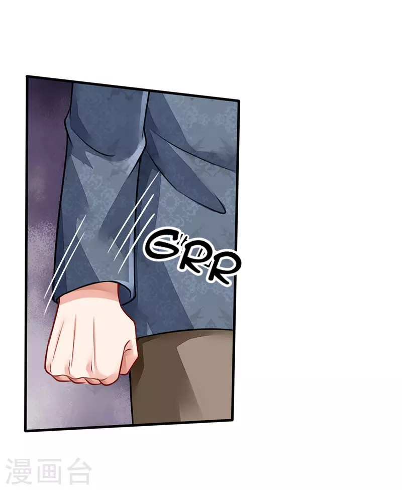 image-komik-i-am-daxianzun-chapter-71-18/24