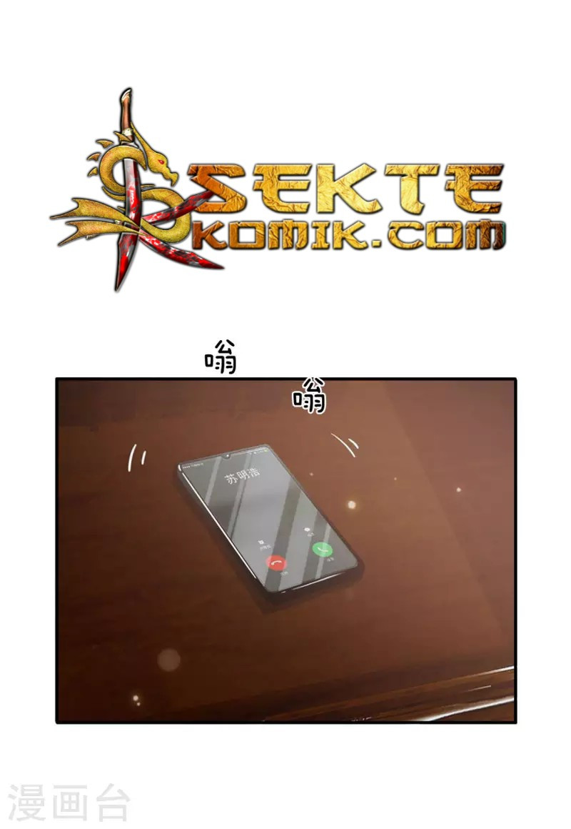 image-komik-i-am-daxianzun-chapter-72-5/23