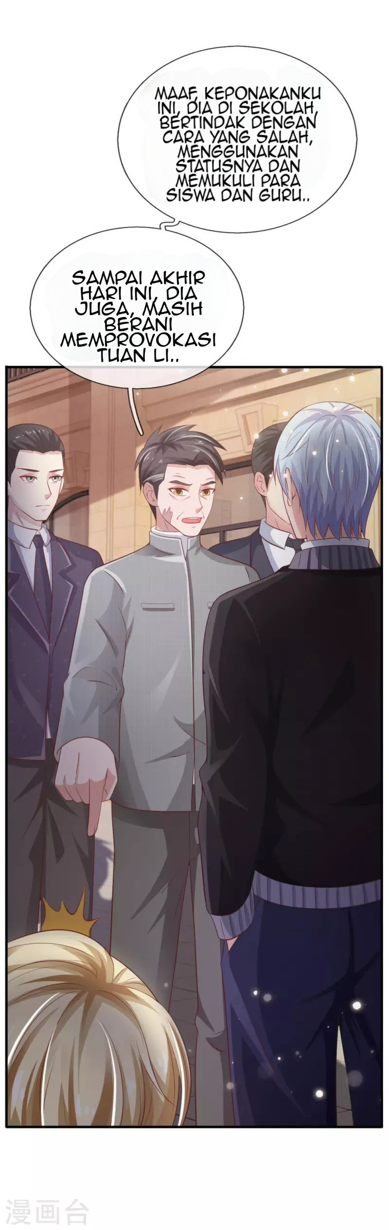 image-komik-i-am-daxianzun-chapter-73-14/18