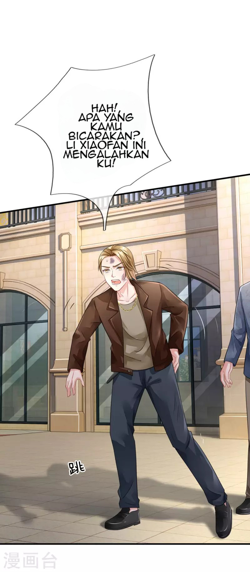 image-komik-i-am-daxianzun-chapter-74-2/26