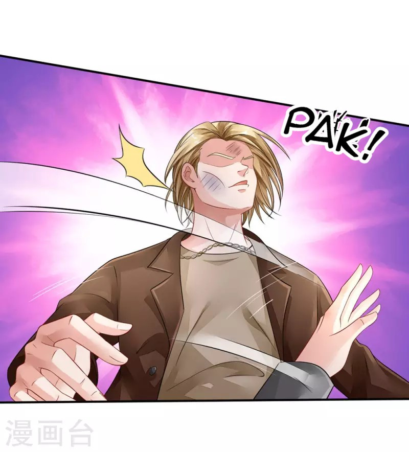 image-komik-i-am-daxianzun-chapter-74-5/26