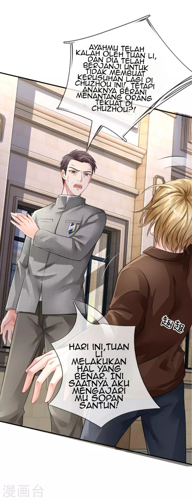 image-komik-i-am-daxianzun-chapter-74-6/26