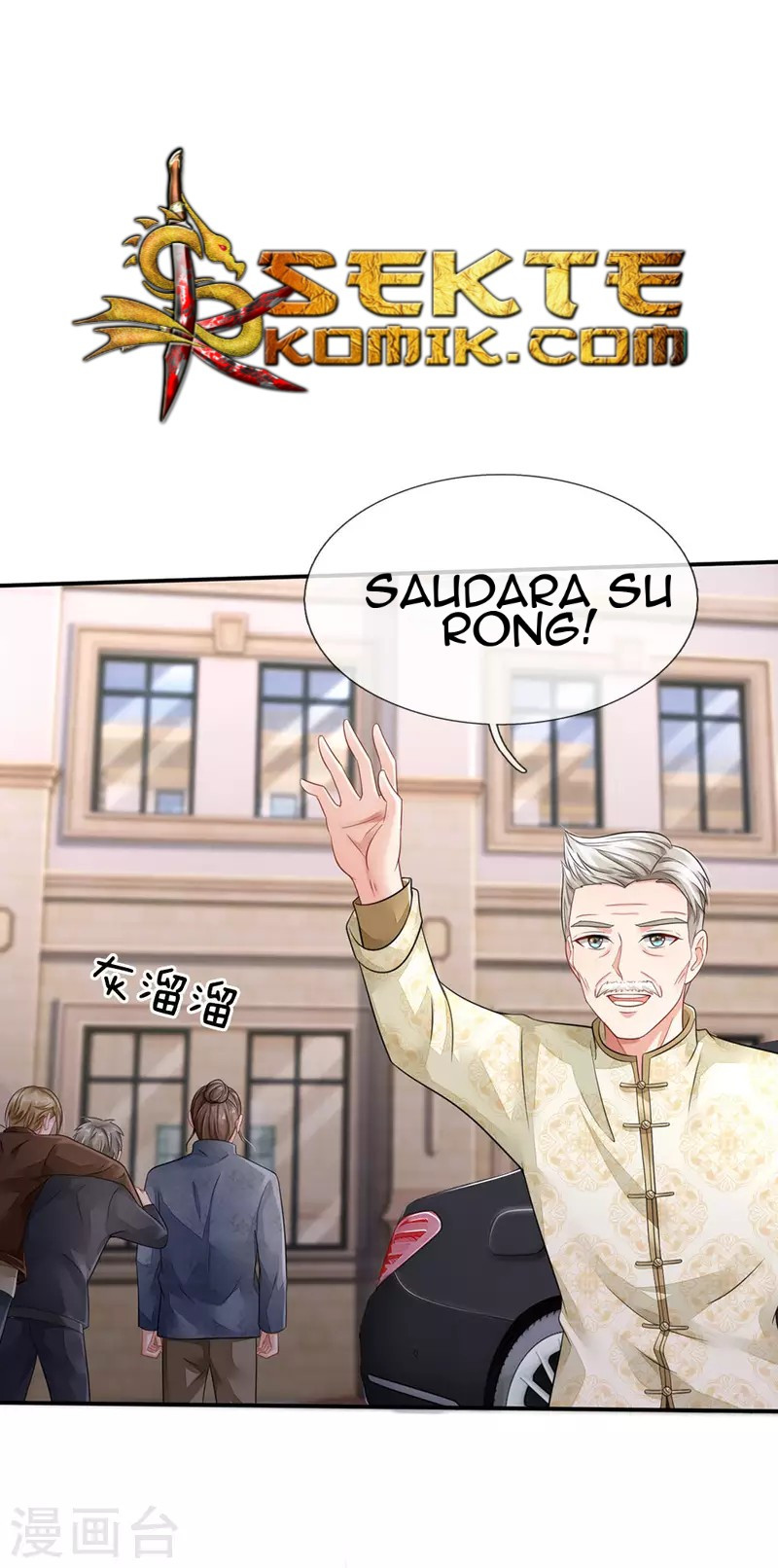 image-komik-i-am-daxianzun-chapter-74-8/26